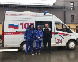 Дежурство бригады