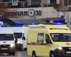 Внимание
