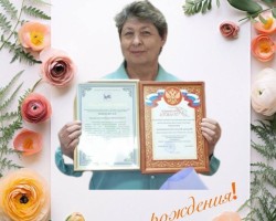Жилкина. др